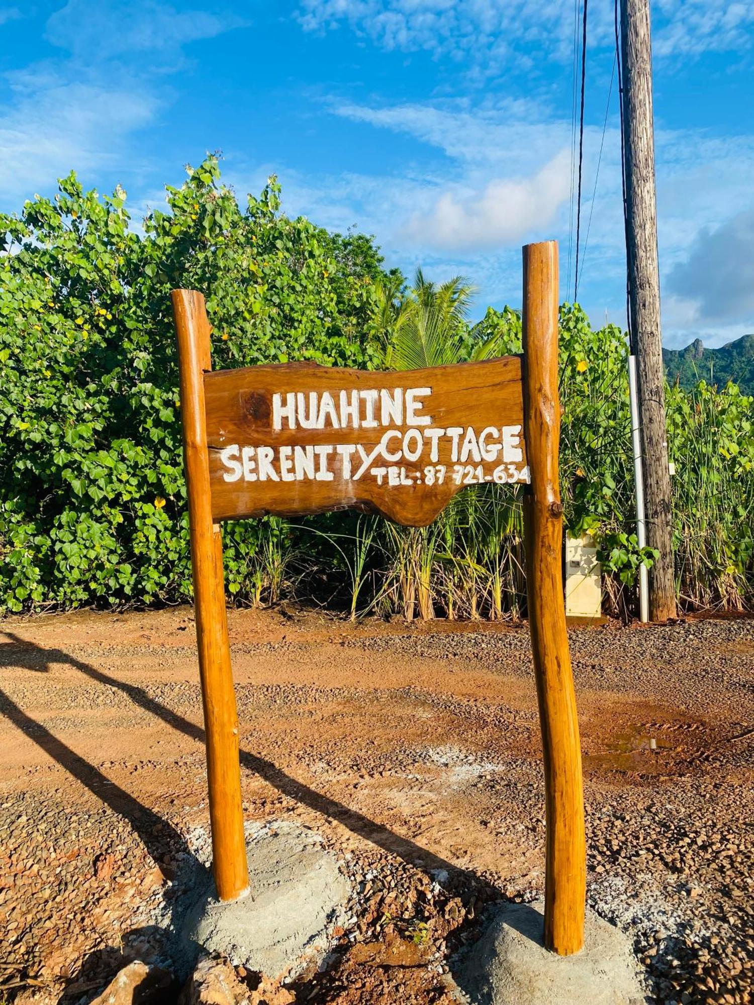 Huahine Serenity Cottage Maroe Εξωτερικό φωτογραφία
